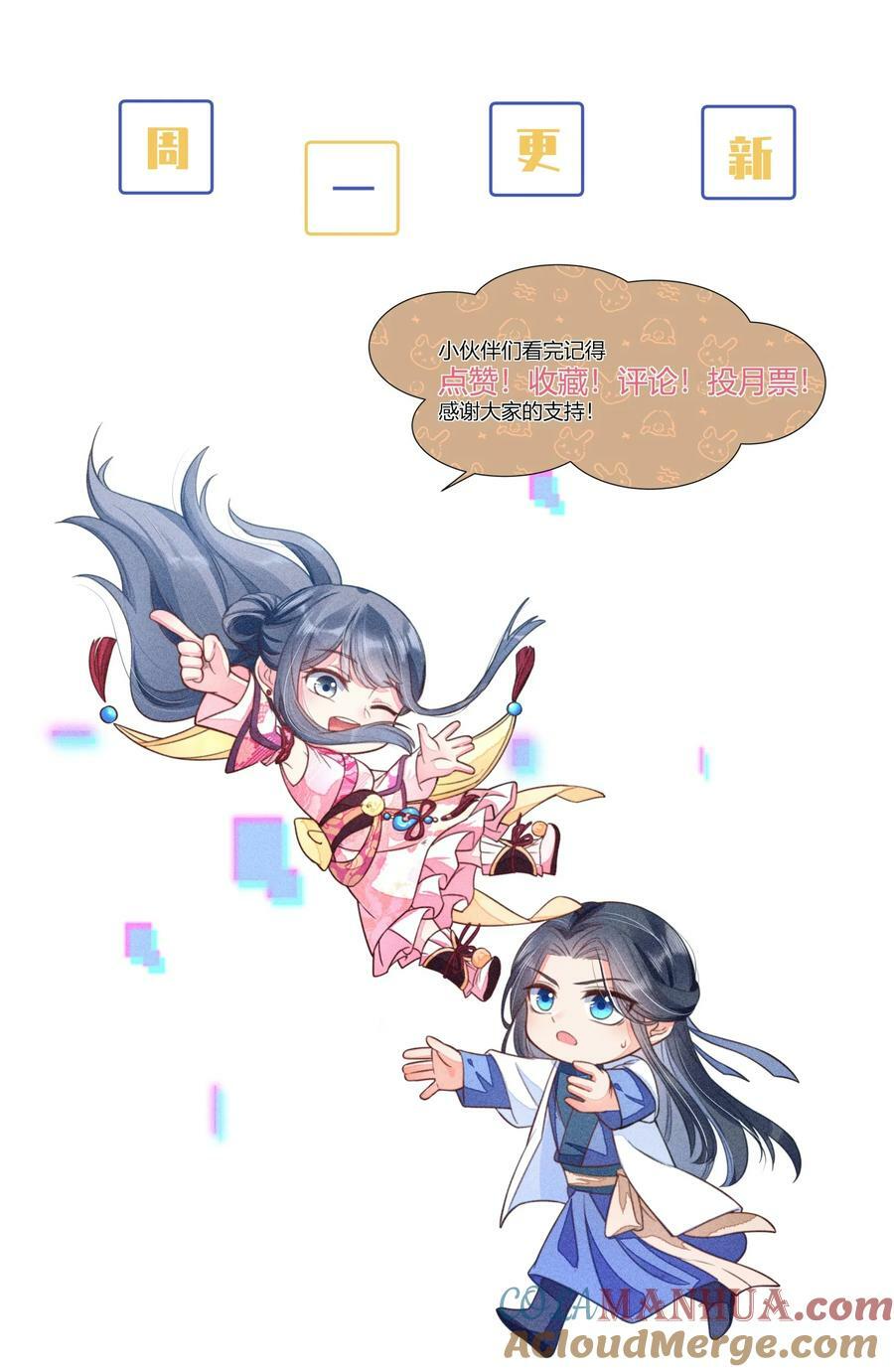 110 两个世界45