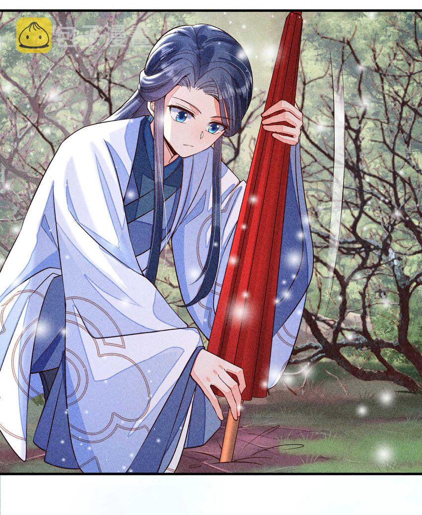 045 明天见！14