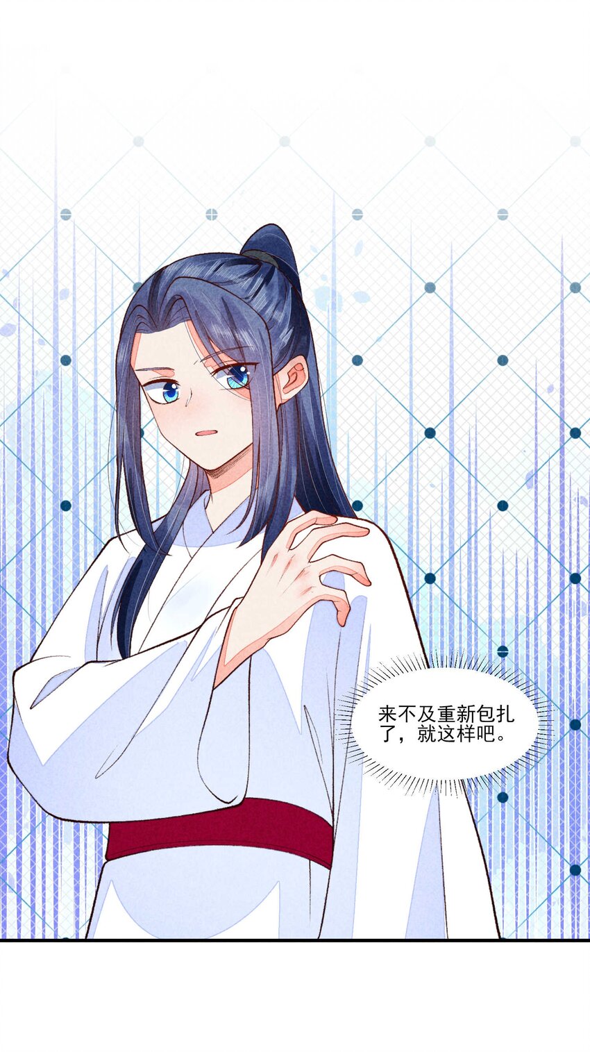 091 酸溜溜2