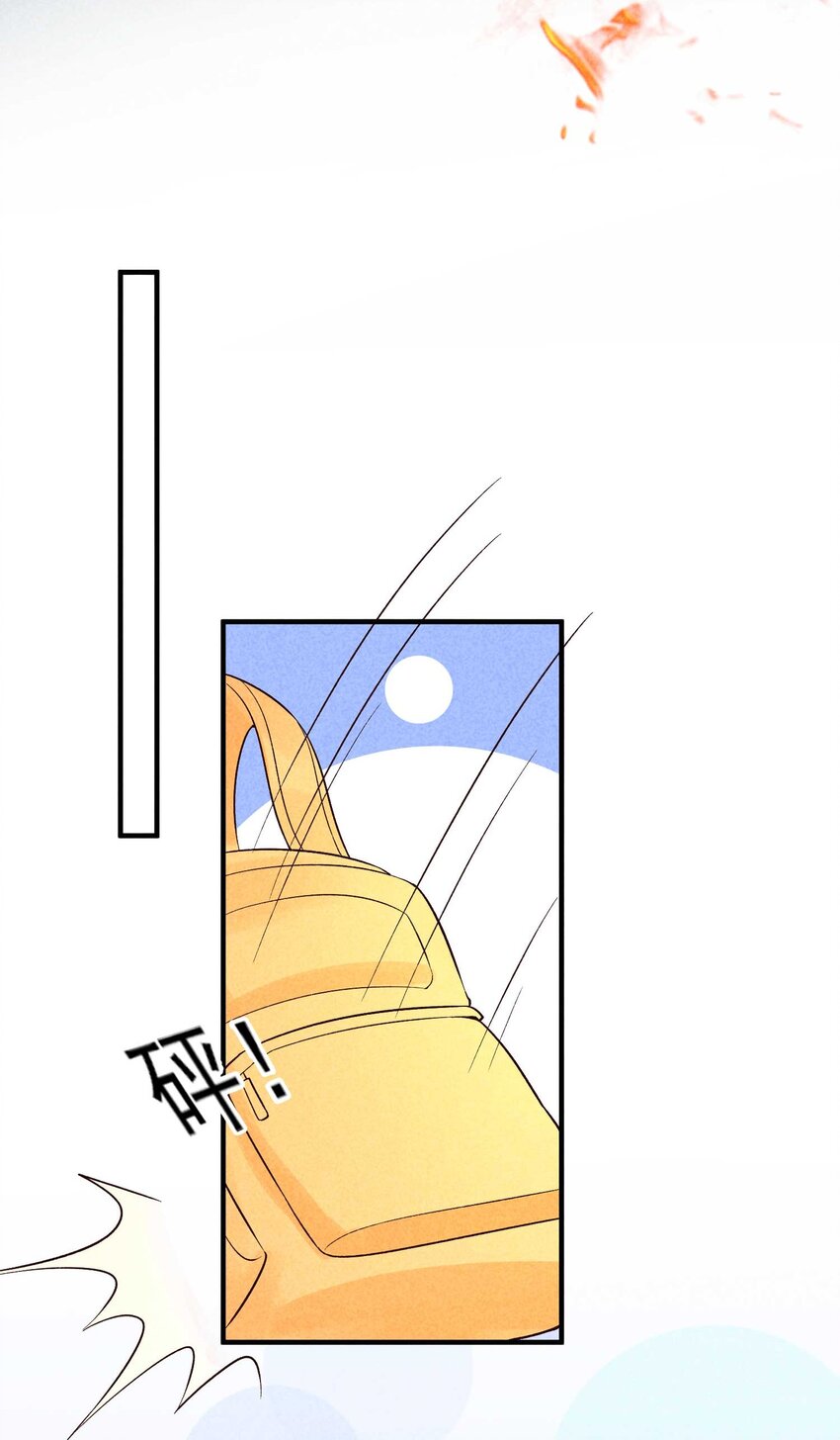 087 救驾57