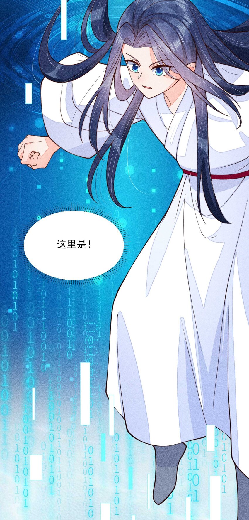 080 一百点达成28