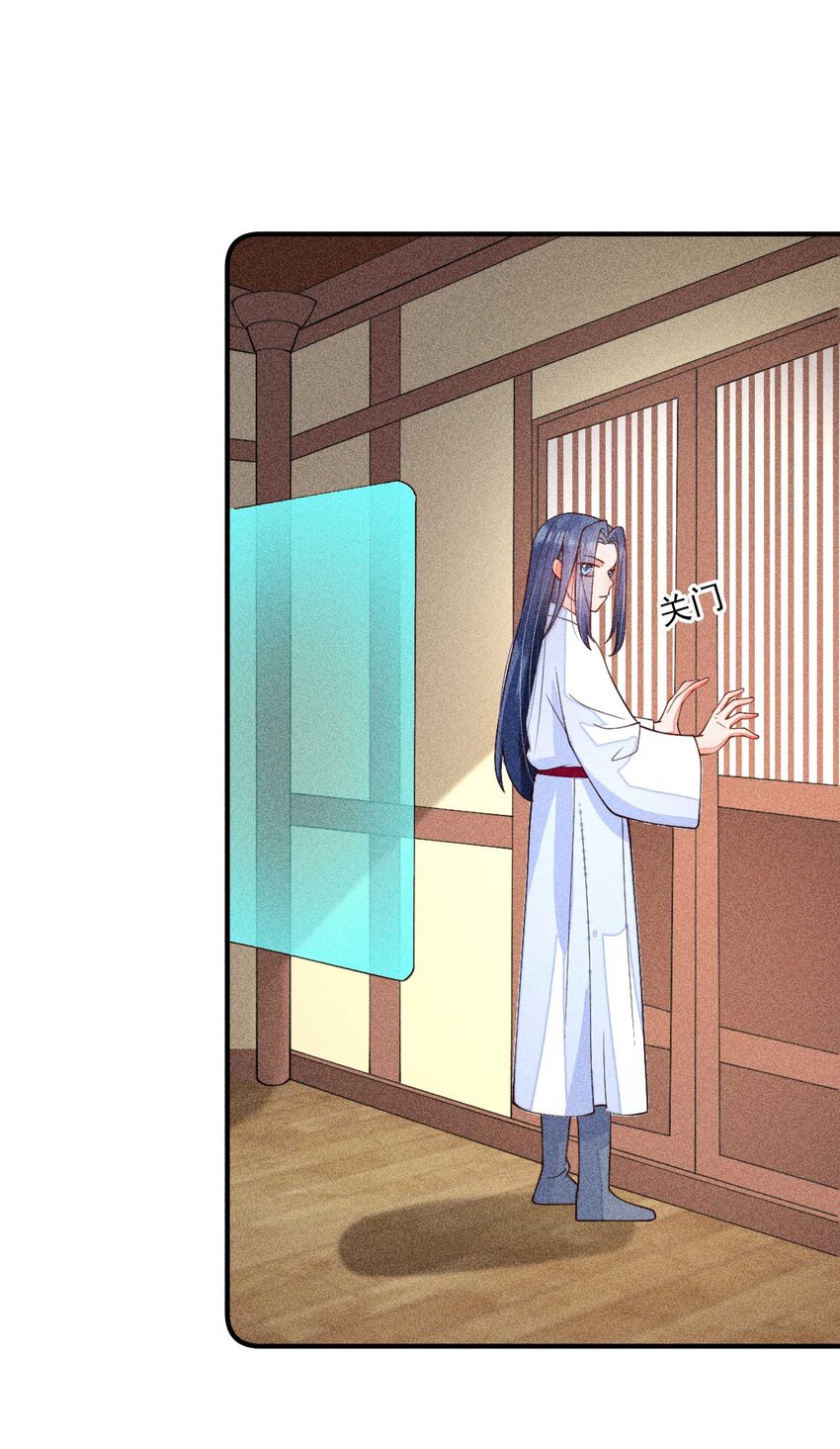 080 一百点达成25