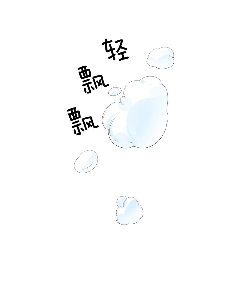003 让我氪金？28