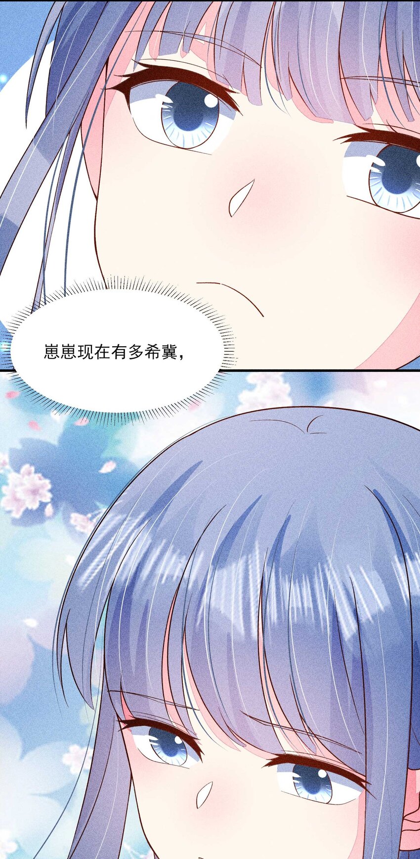 064 两个世界的人31