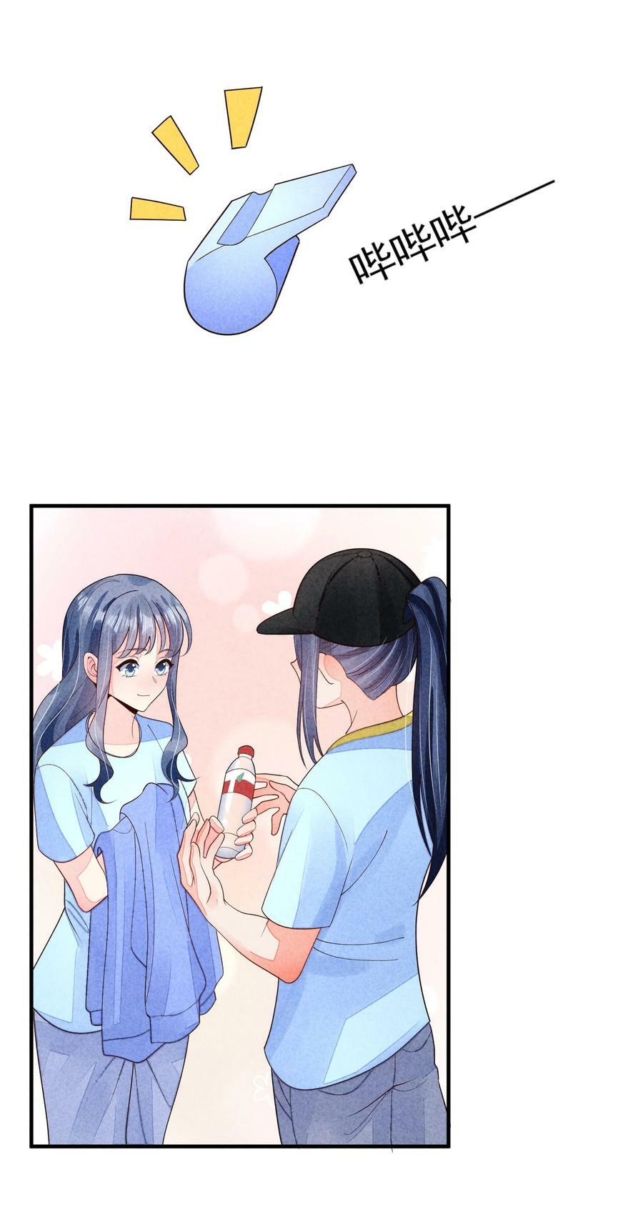 121 菠菜27