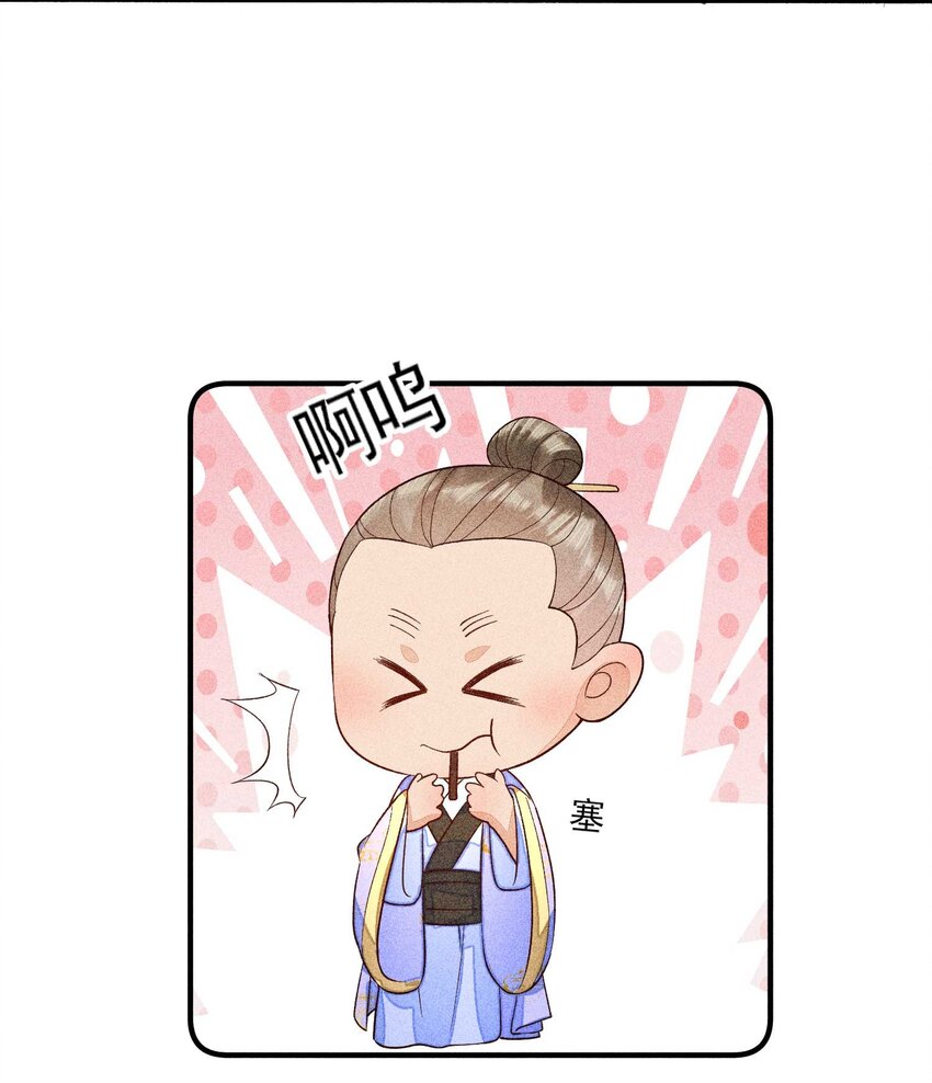 060 我也可以30