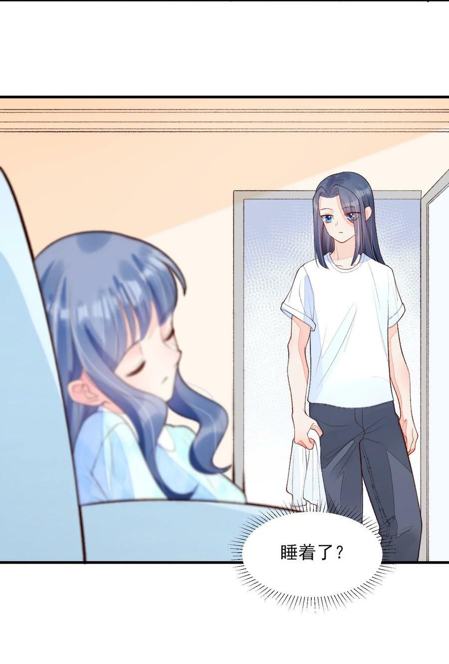 107 欠费19