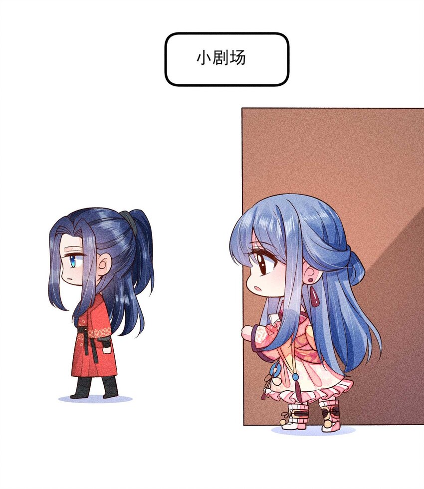069 患得患失58