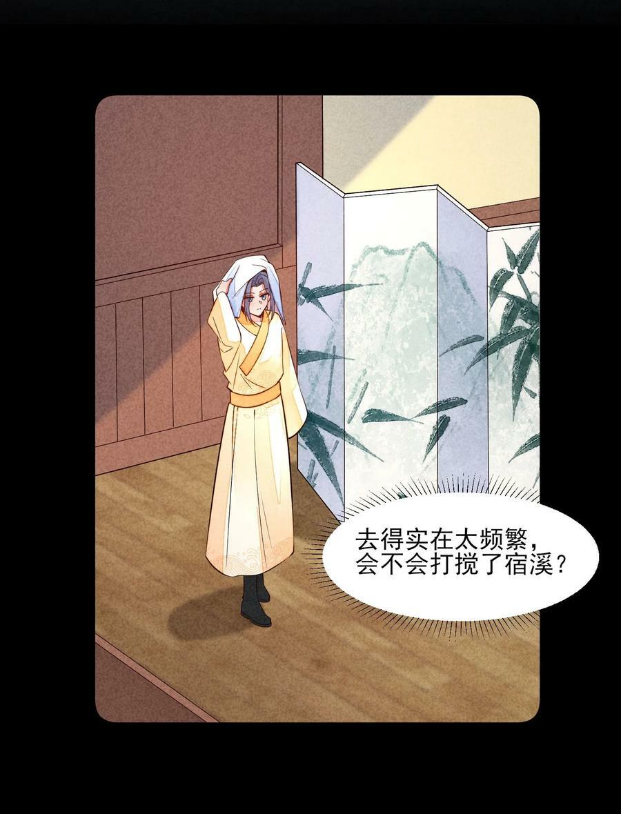115 男孩21
