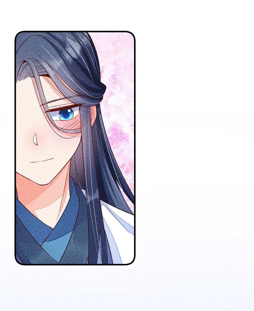 043 神明亦或是鬼怪24