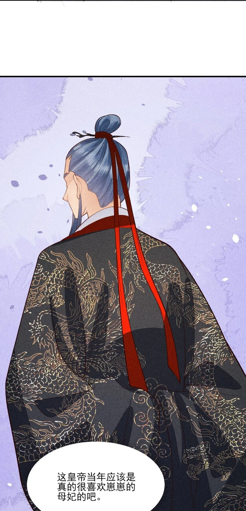 099 窗户纸26