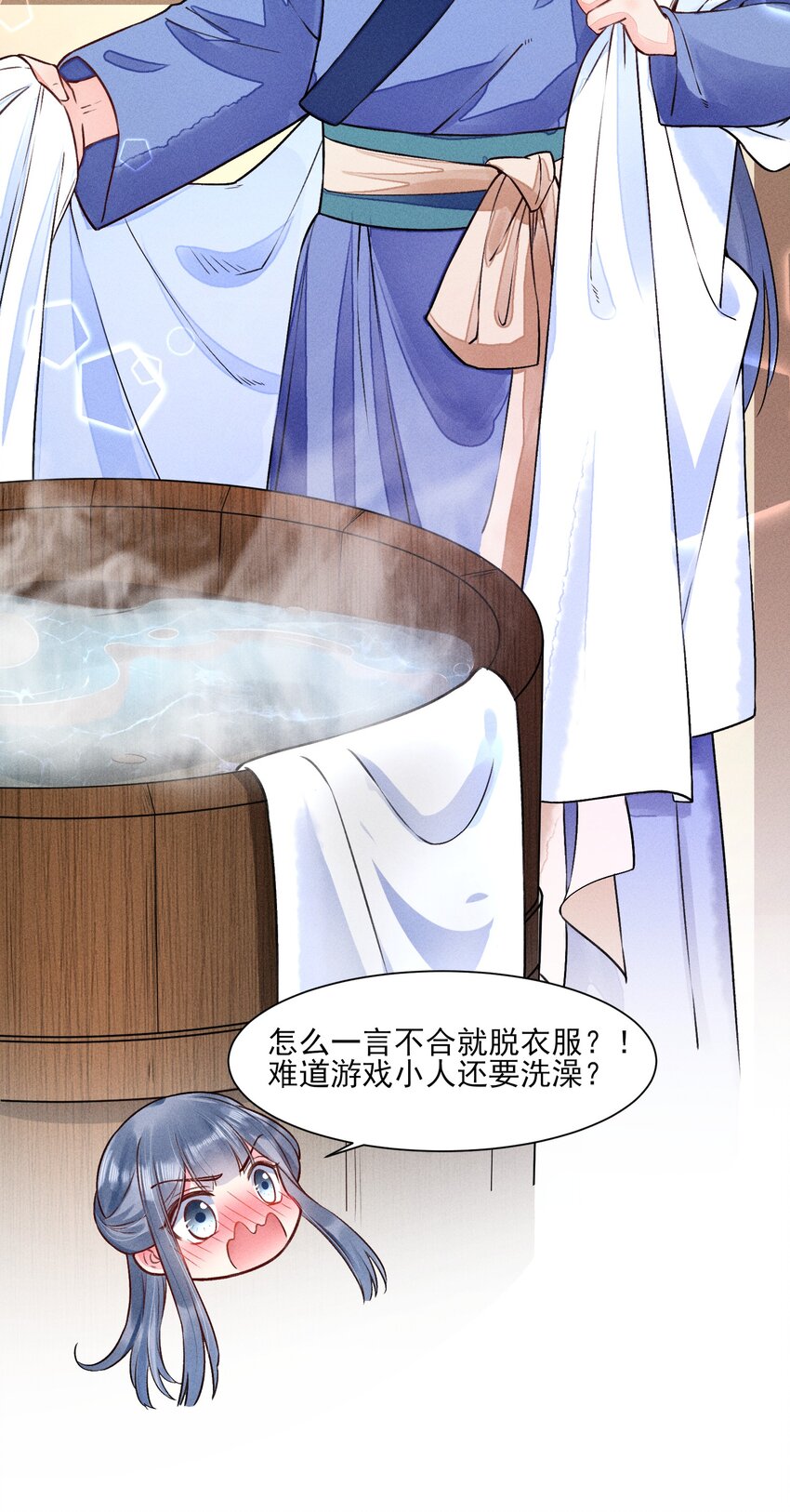 010 那是另外的价钱16