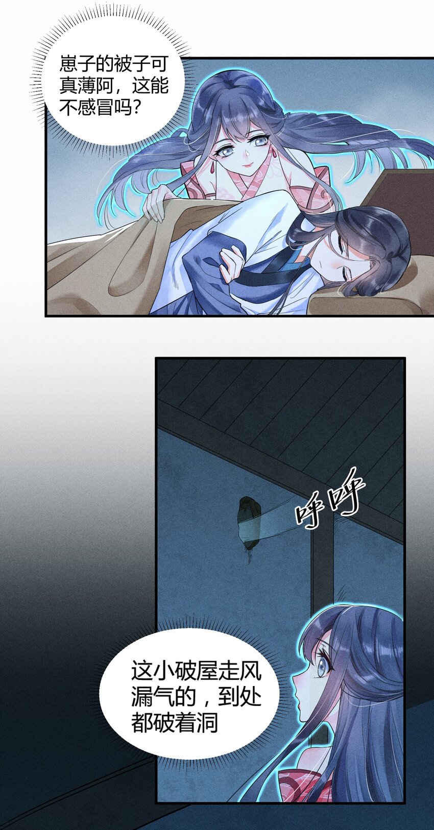 001 养崽游戏43