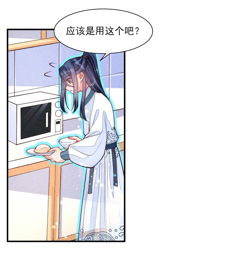 085 便已十分幸运13