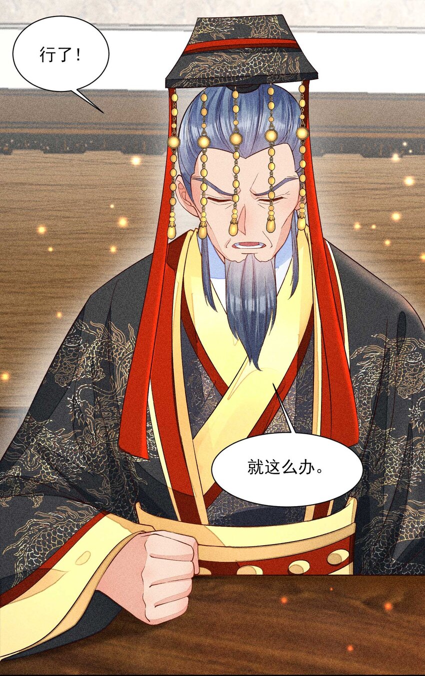 051 陪读50