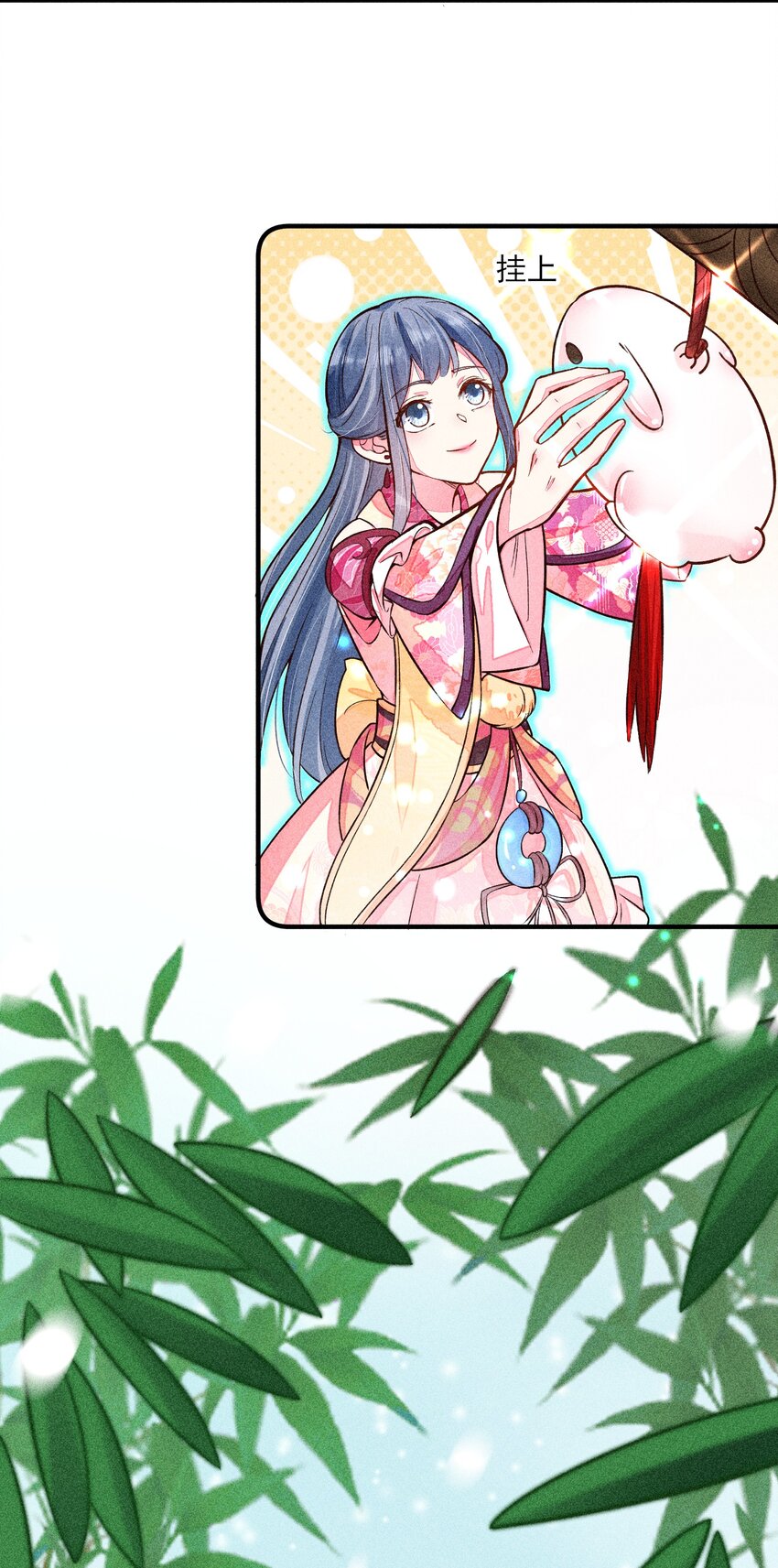 018 生日37