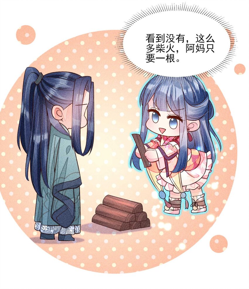 065 独一无二16