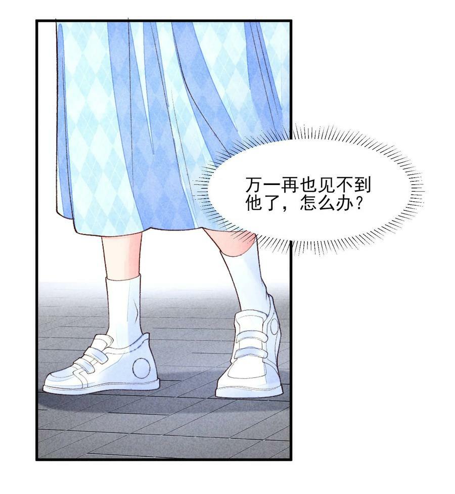 104 来了14