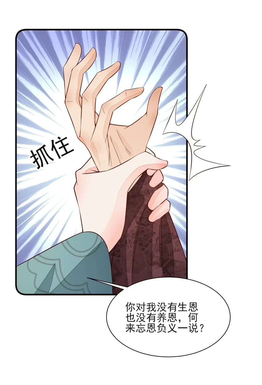 100 不再徐徐图之47