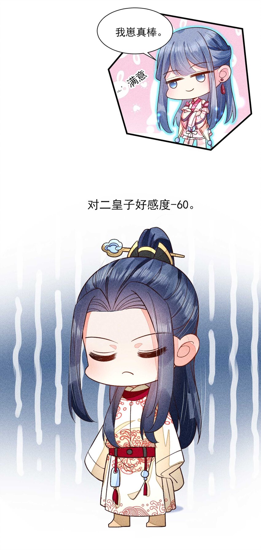 051 陪读65