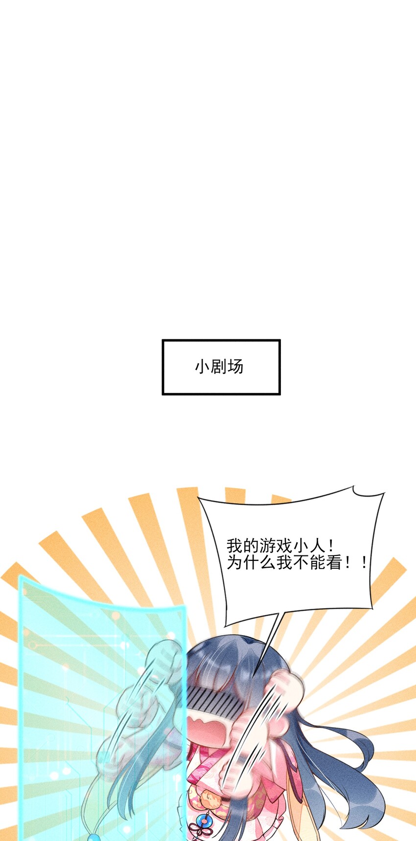 010 那是另外的价钱45