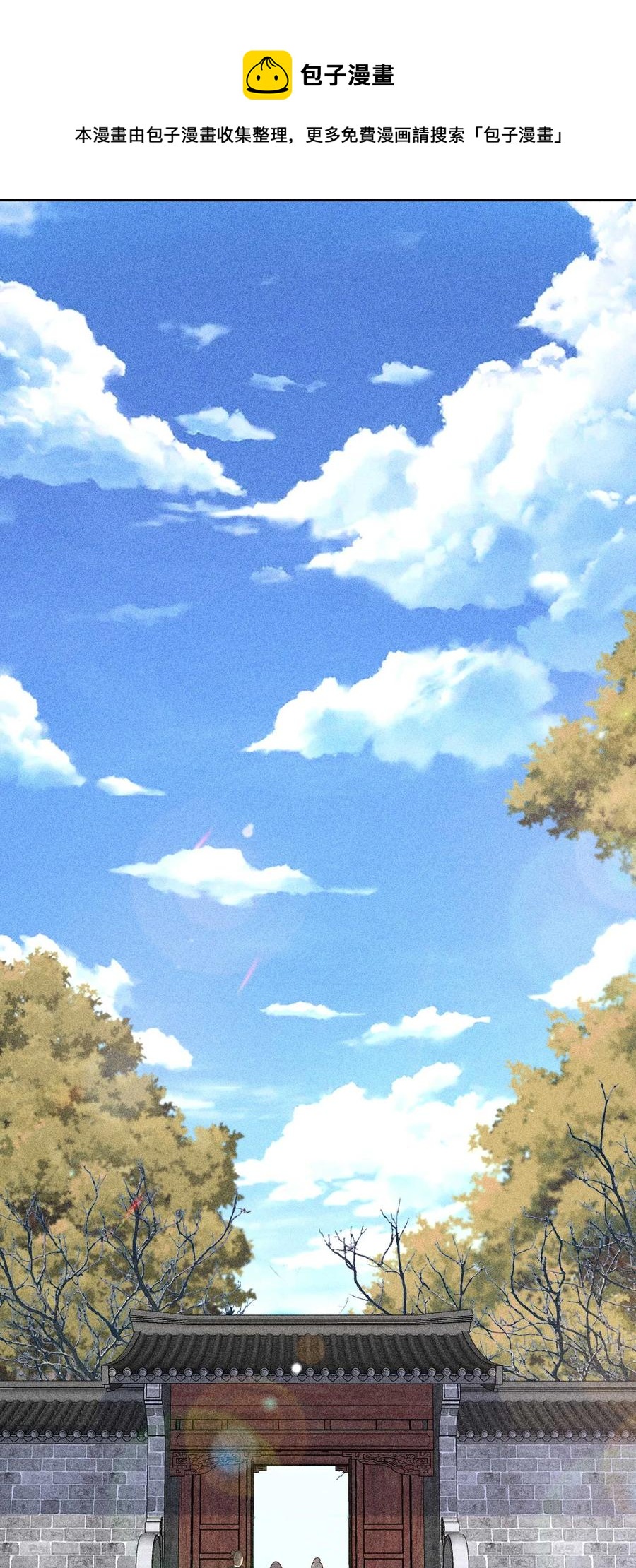 046 温室大棚28