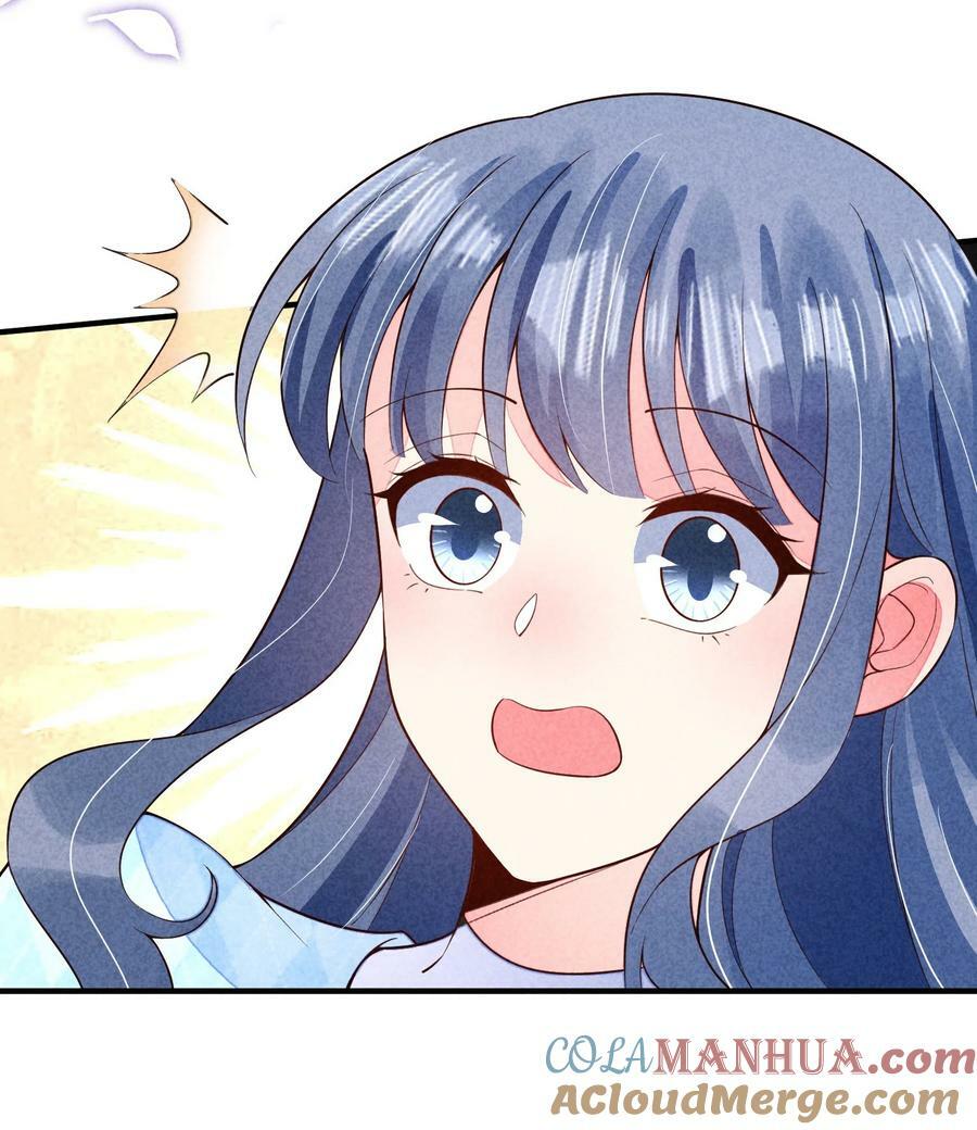 109 心跳51
