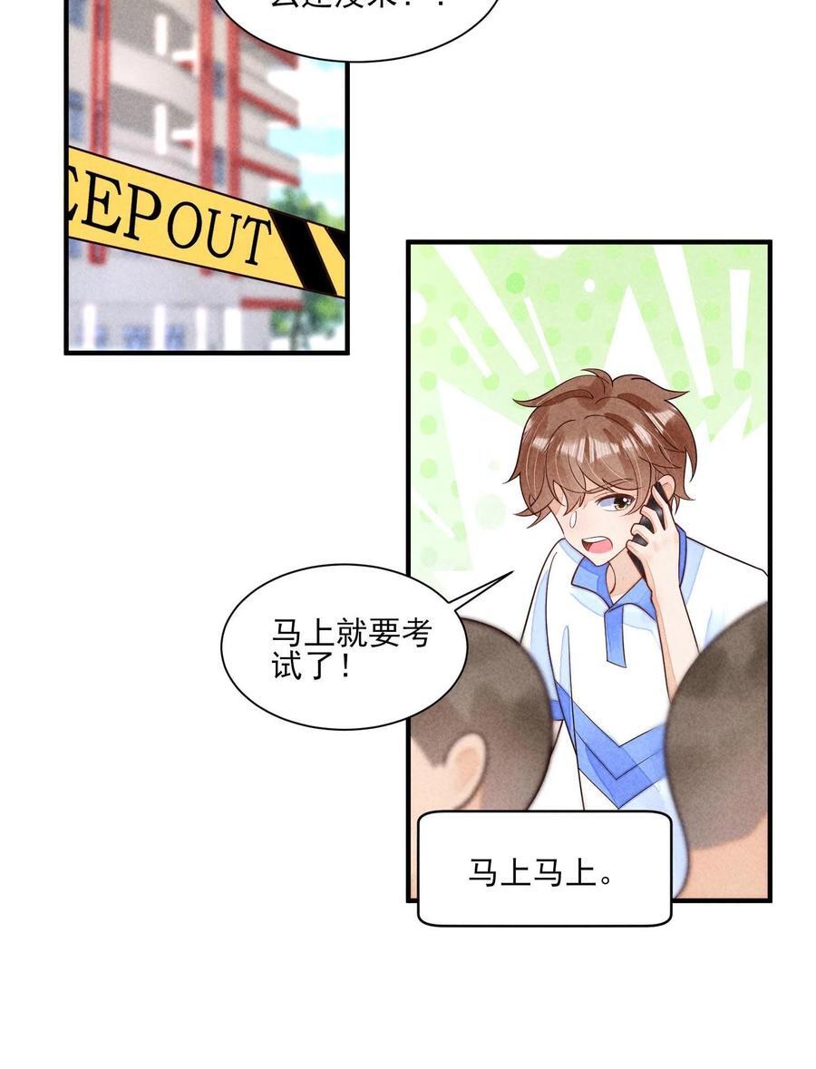 129 奖励3