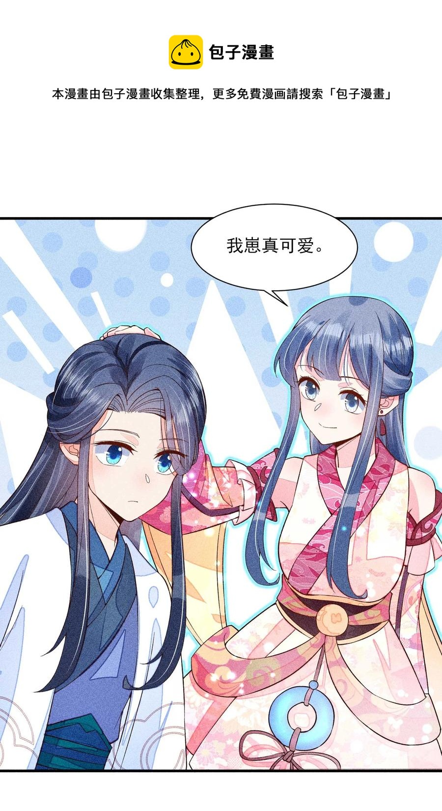 046 温室大棚4