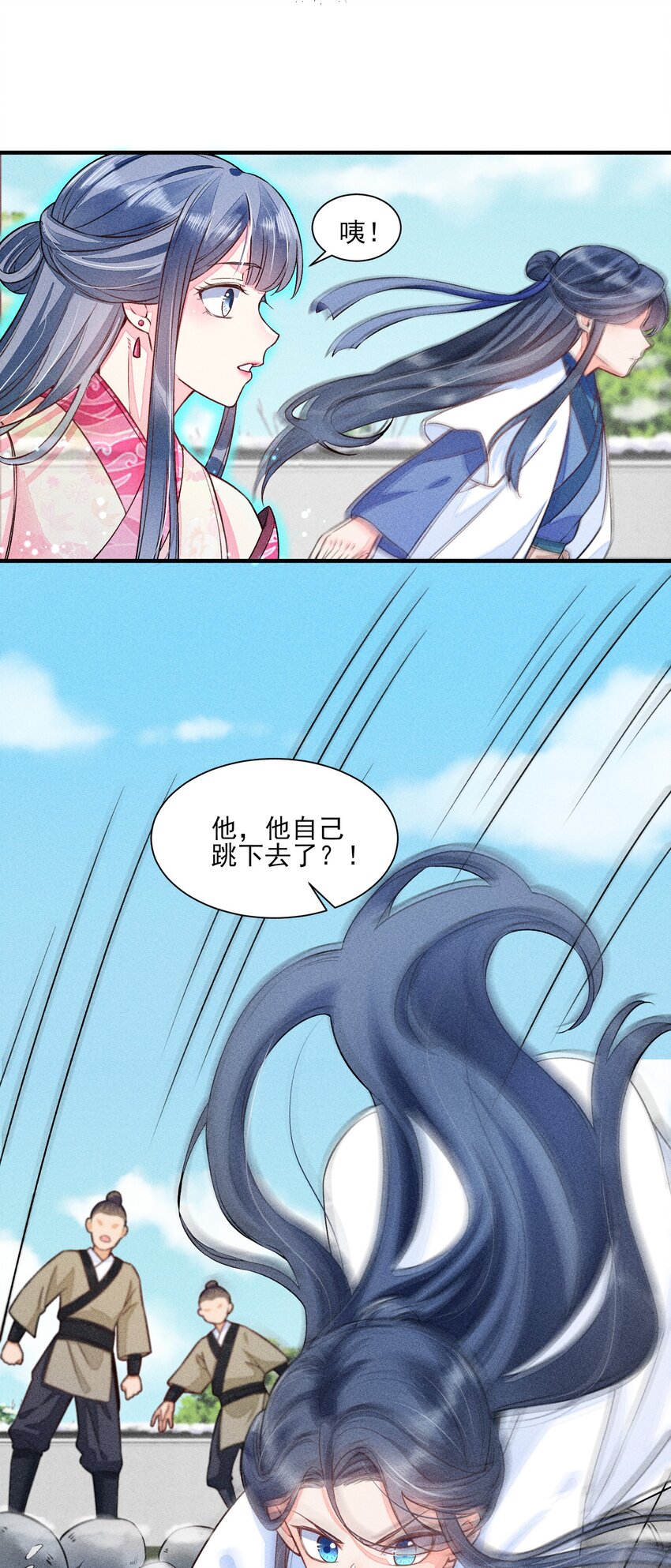 012 跳水救人14