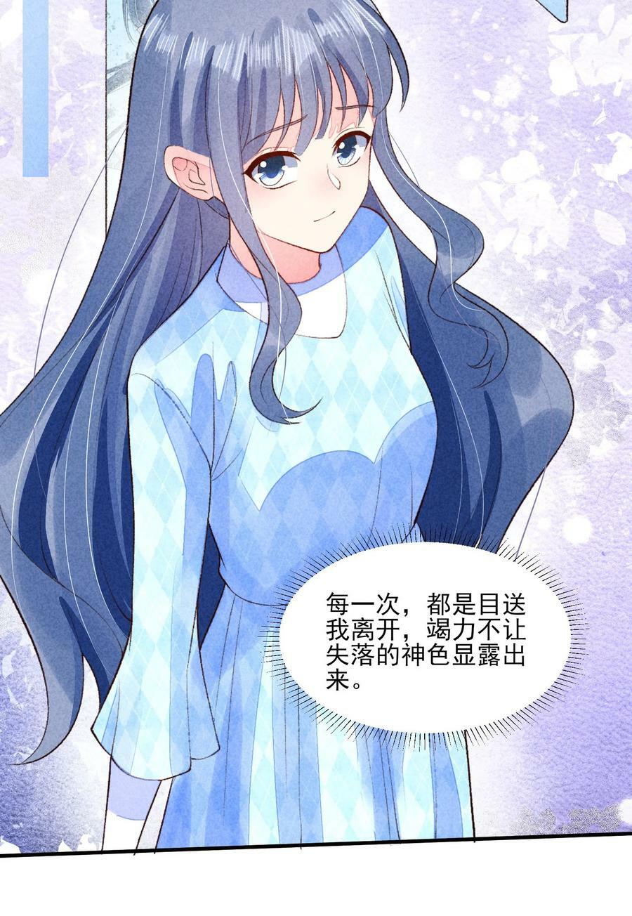 110 两个世界17