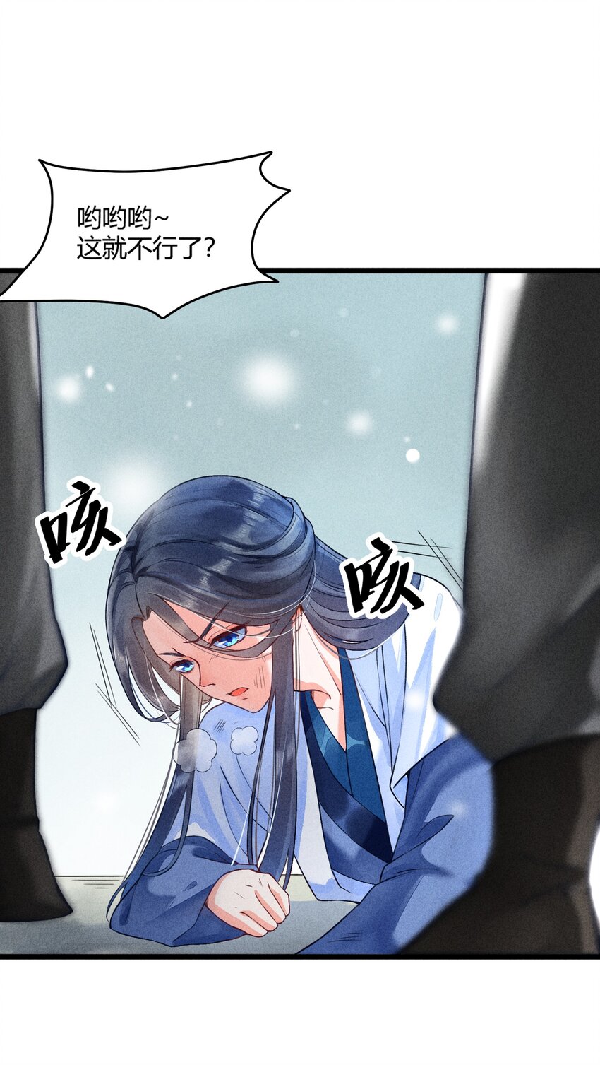 001 养崽游戏15