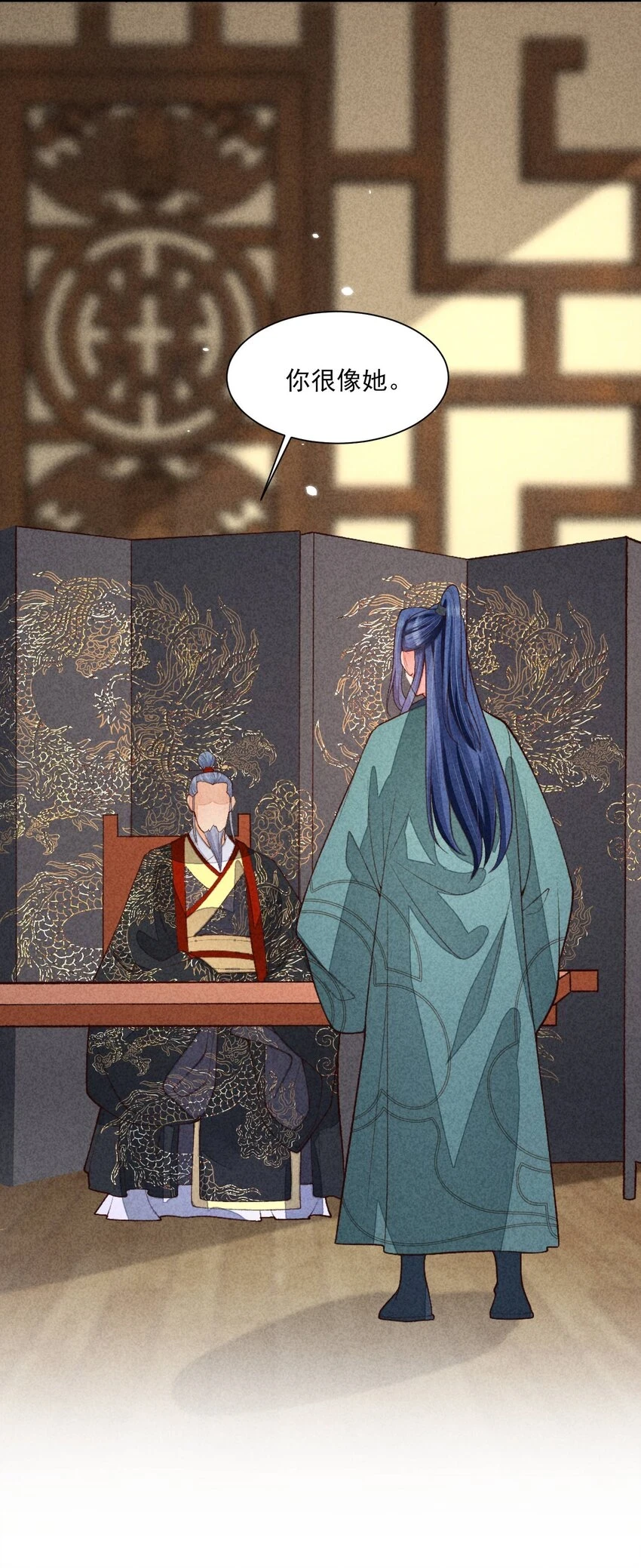 099 窗户纸16