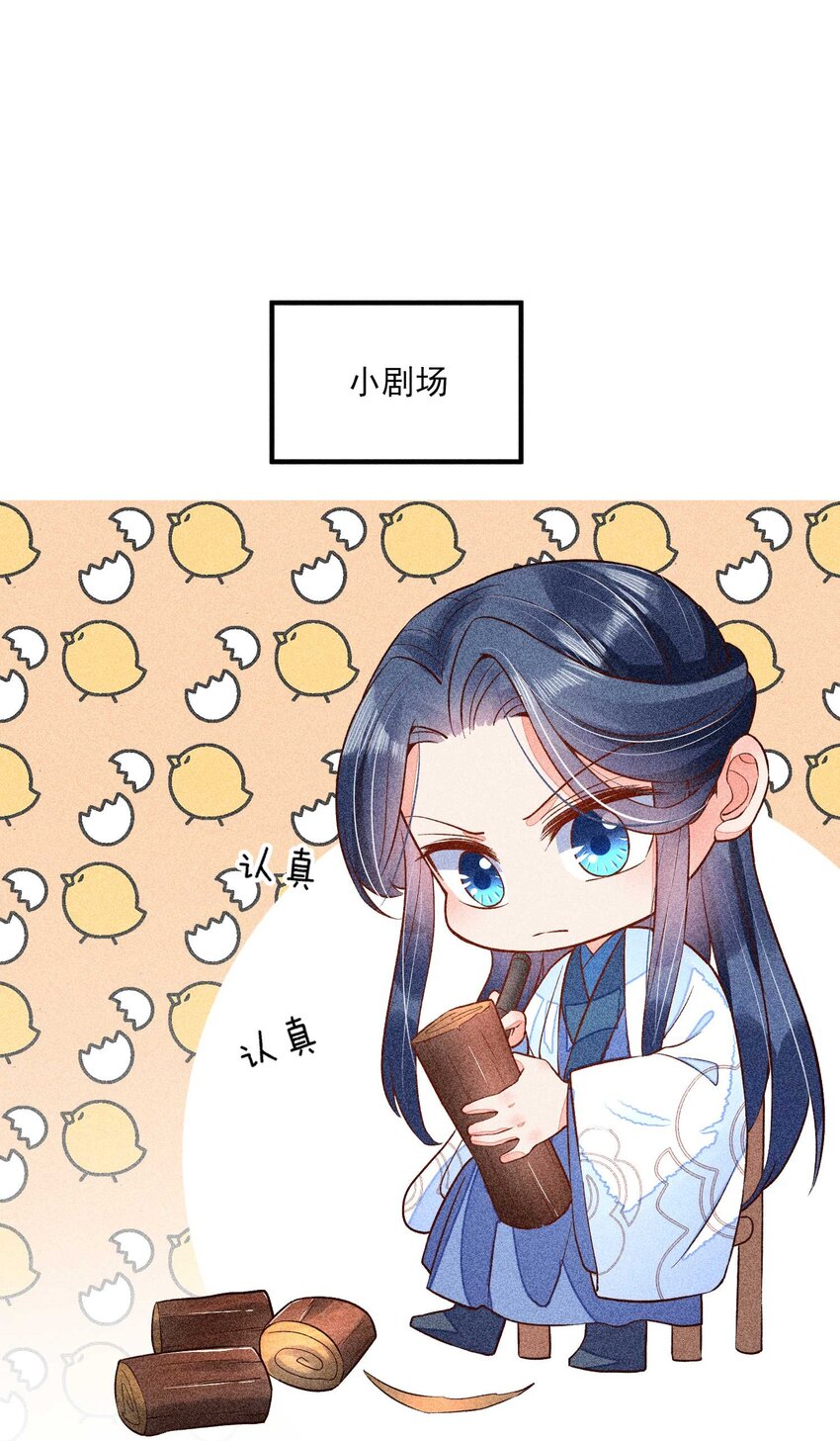 029 哄抢42