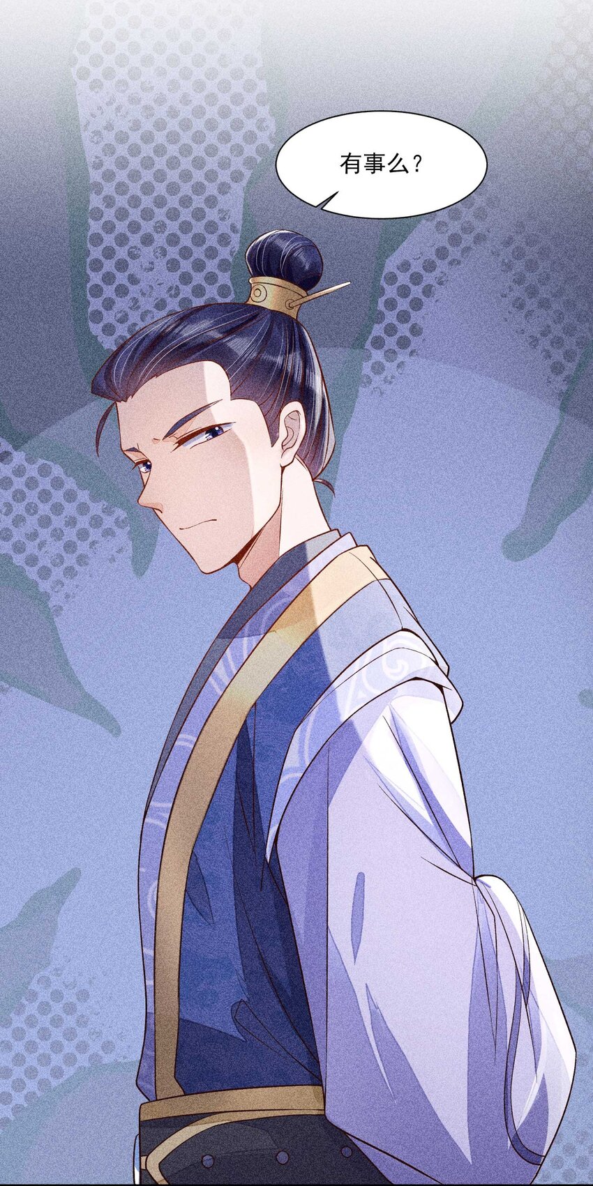 035 我想见你33