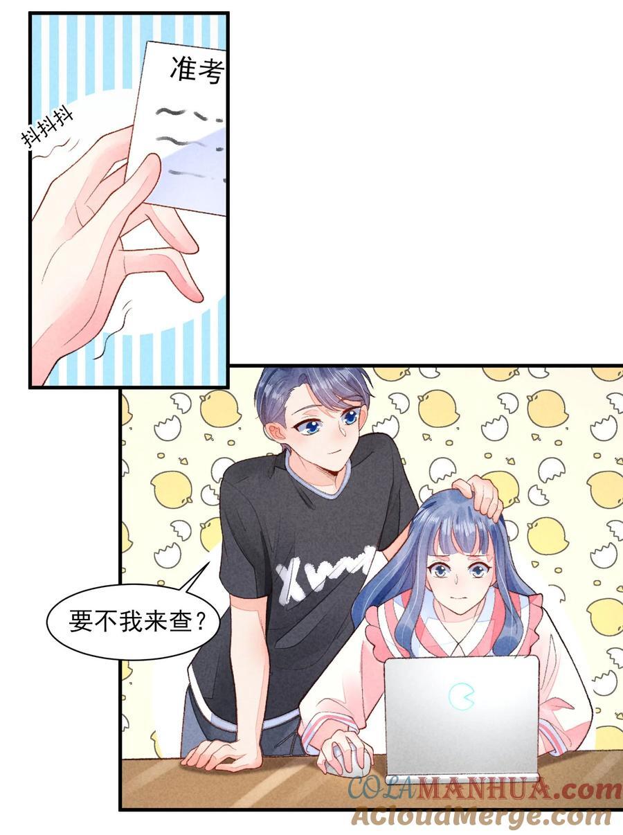 130 大结局10