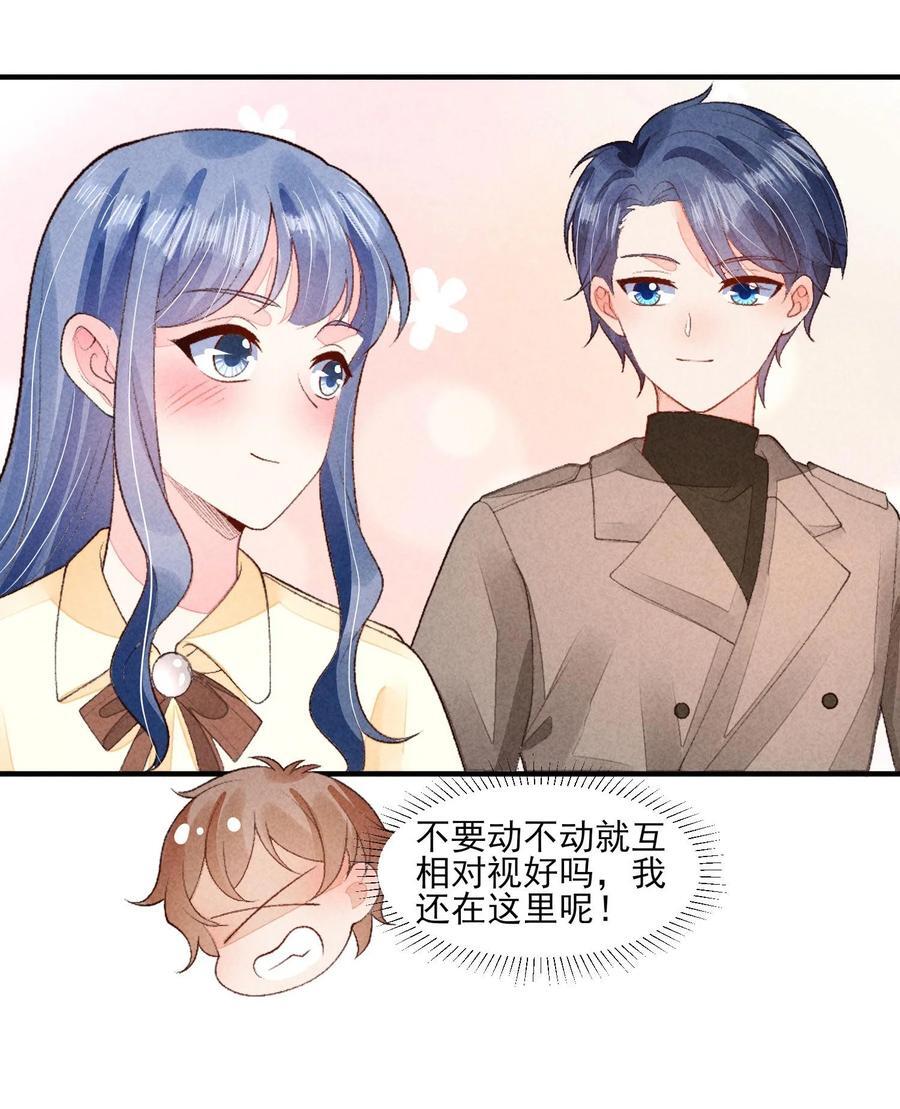 127 拜年27