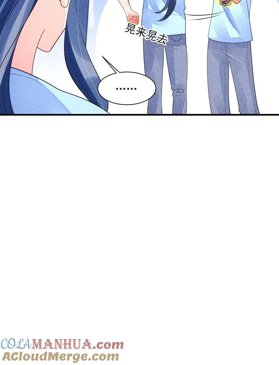 120 漂亮女孩子34