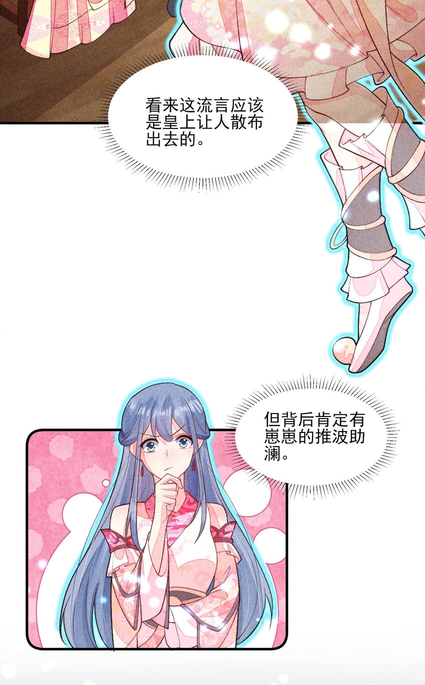 098 值得吗26