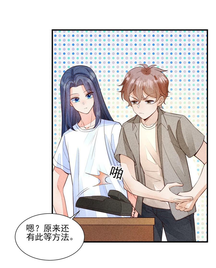 107 欠费46