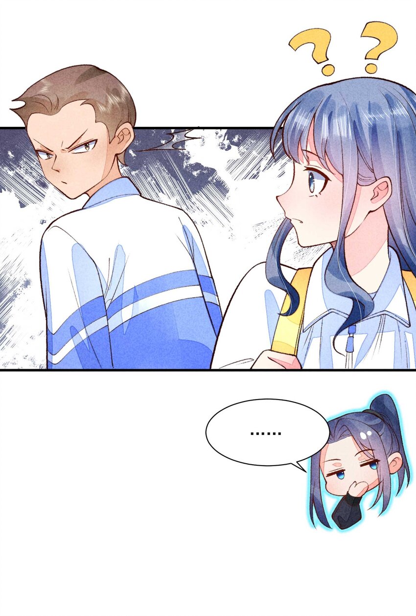 087 救驾3