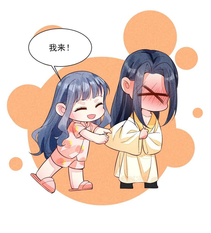 115 男孩29