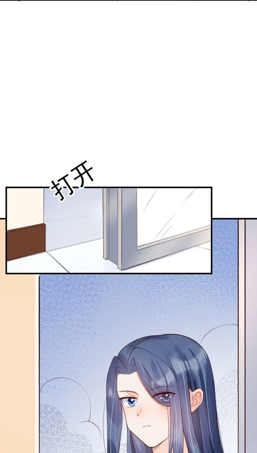 107 欠费17