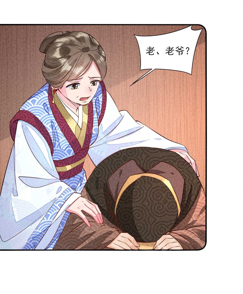 026 咳血22