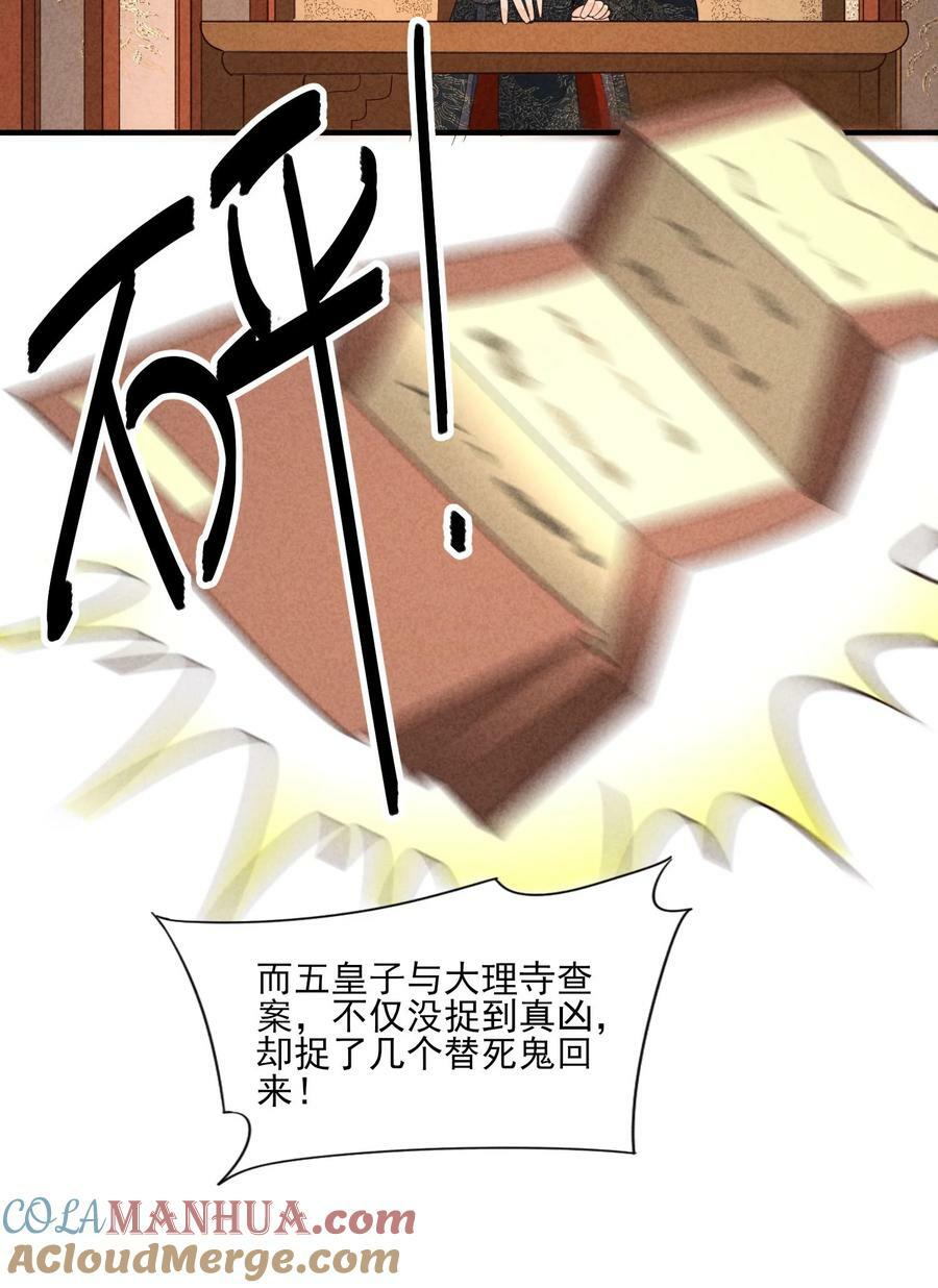 122 一年14