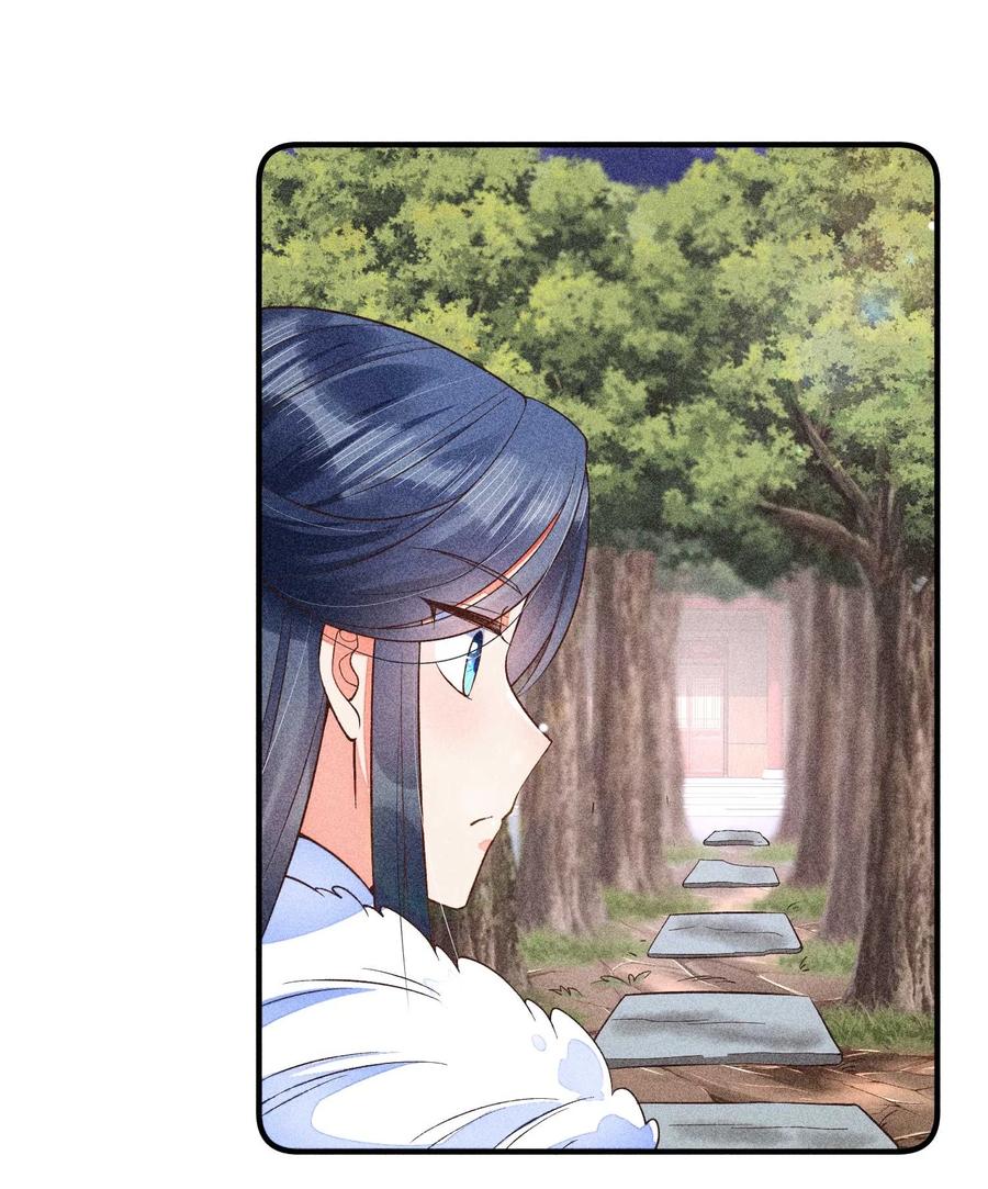 047 赴宴17