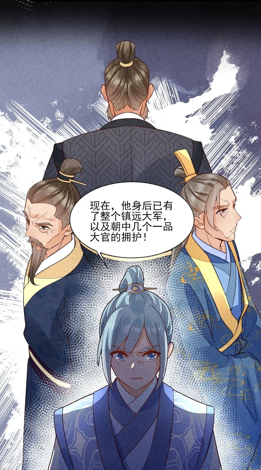 101 不一样的感觉33
