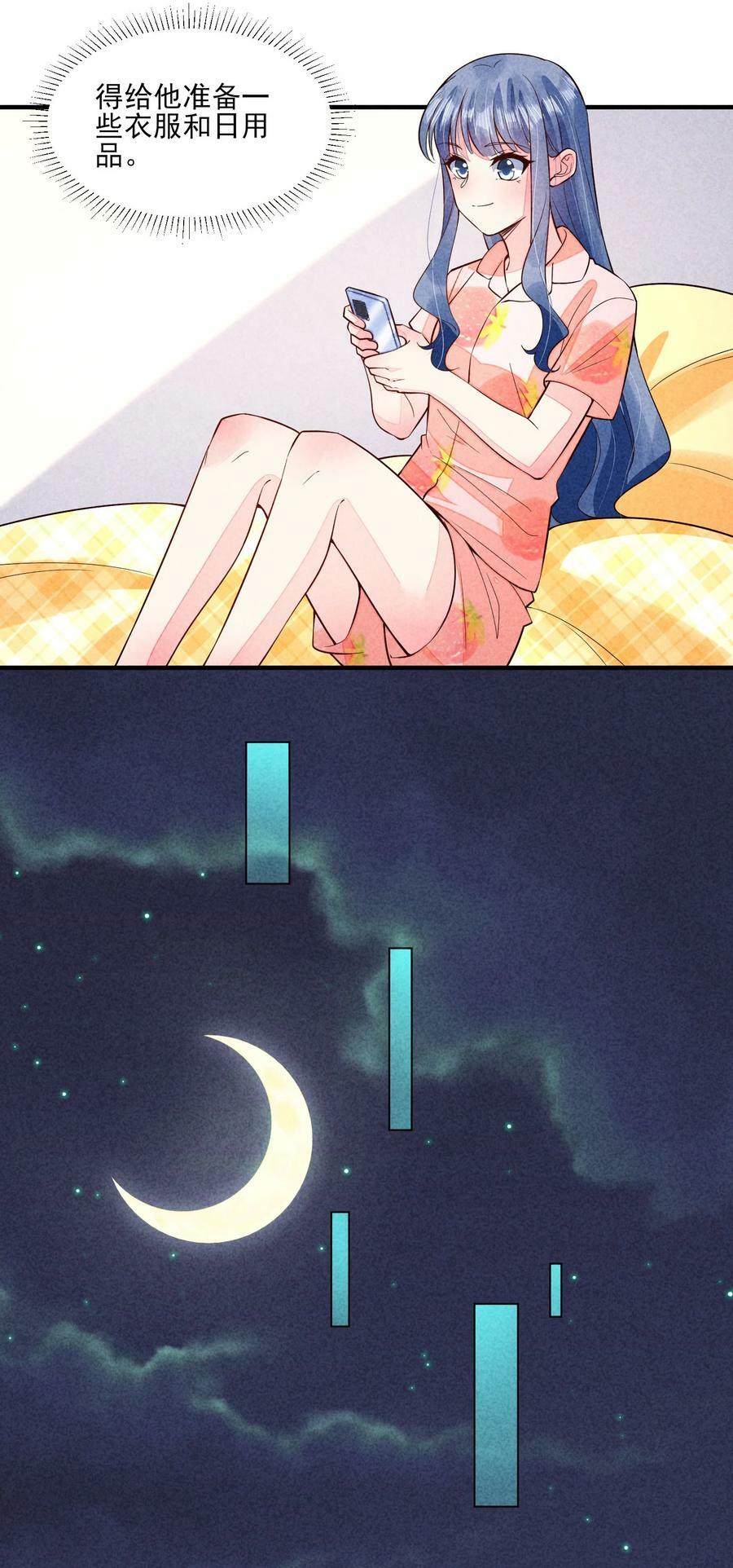 115 男孩19