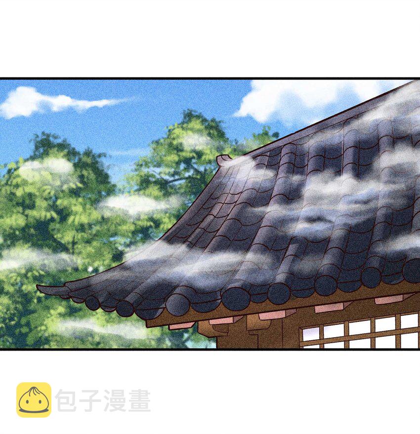 029 哄抢23