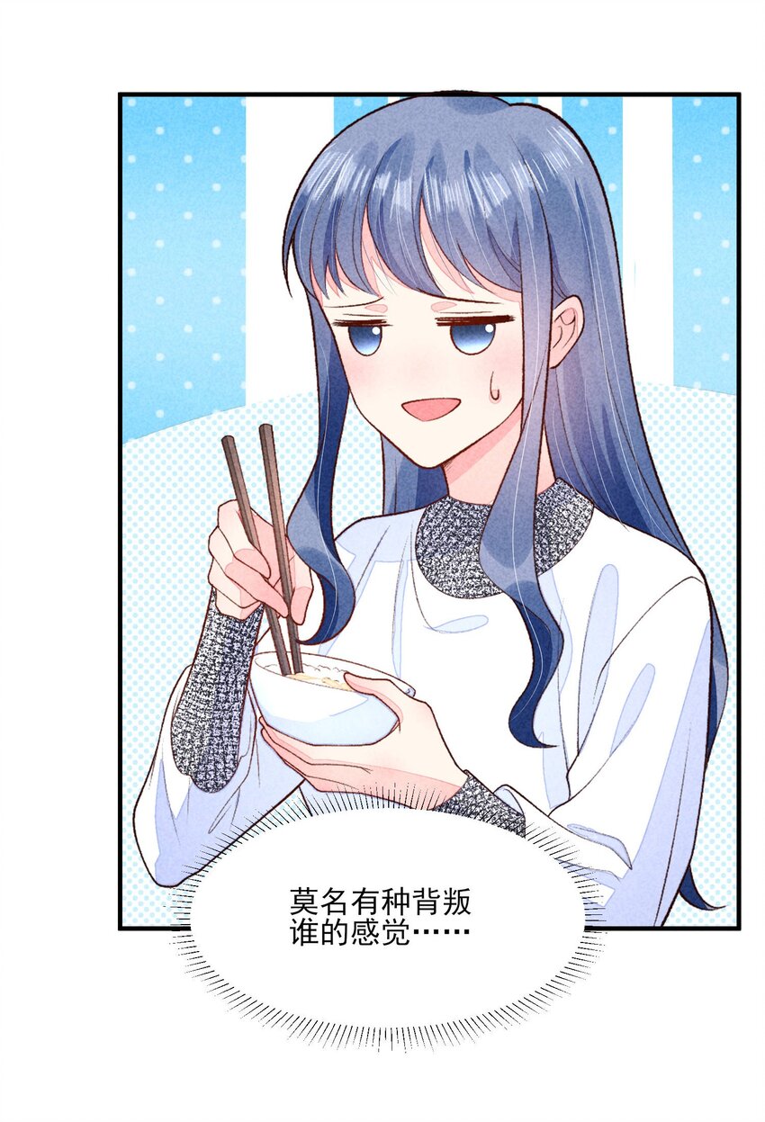 098 值得吗8